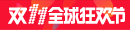 interwin biz slots Tautan eksternal Shuichiro Yoshino `` Frustrasi '' Kekalahan TKO